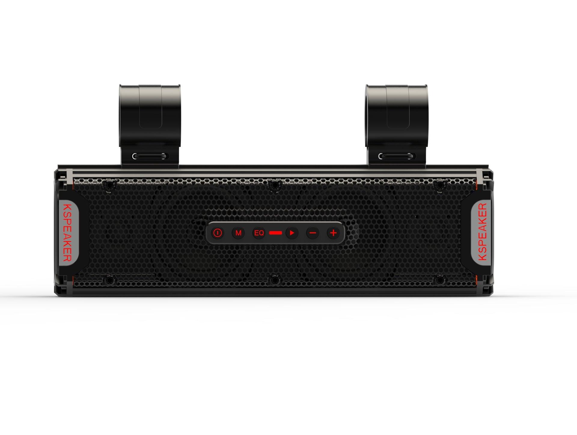 Kspeaker ATV/UTV Speakers K66